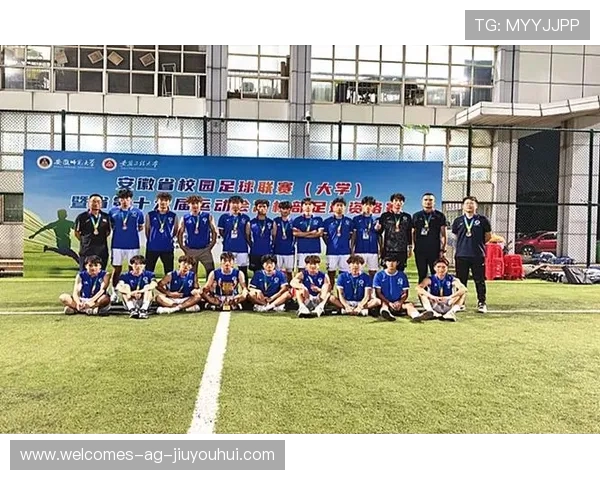 从巢湖走出的绿茵骄子追寻巢湖足球名将的奋斗与荣耀之路 从巢湖走出的绿茵骄子追寻巢湖足球名将的奋斗与荣耀之路