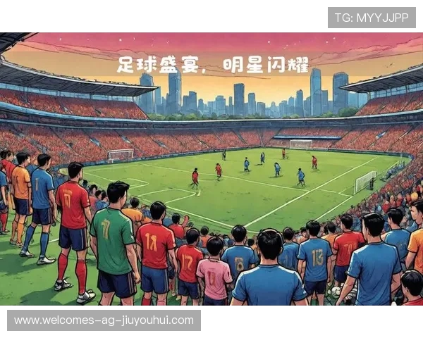 巴中香港明星足球赛:携手体育精神促进文化交流与友谊发展 巴中香港明星足球赛:携手体育精神促进文化交流与友谊发展