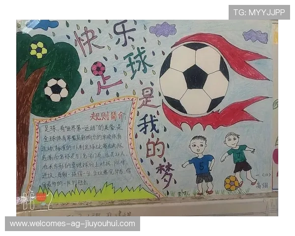 星星闪烁的足球梦:从足球场到星空的奇幻旅程 星星闪烁的足球梦:从足球场到星空的奇幻旅程